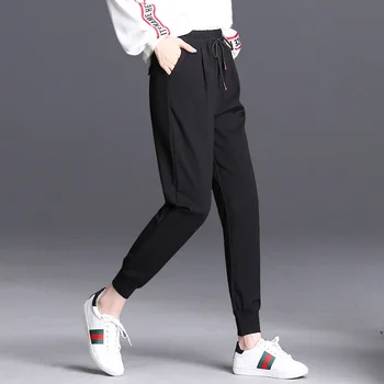 Harem Pants Beam Leg Athletic Pants Spring and Autumn New Style Casual Pants Womens Loose-Fit Korean-style
Harem Pants Beam Leg Athletic Pants Spring and Autumn New Style Casual Pants Womens Loose-Fit Korean-style