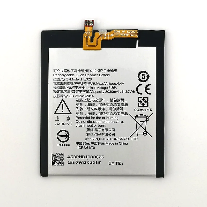 NEW Original 3030mAh HE328 Battery For NOKIA HE328 FOR nokia 8 High Quality Battery + Tracking Number
NEW Original 3030mAh HE328 Battery For NOKIA HE328 FOR nokia 8 High Quality Battery + Tracking Number