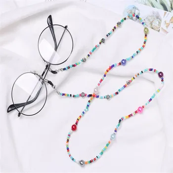 Multicolor Glass Beaded Eyeglass Chain Sunglasses Reading Glasses Strap Eyewear Cord Women's Glasses Accessories
Multicolor Glass Beaded Eyeglass Chain Sunglasses Reading Glasses Strap Eyewear Cord Women's Glasses Accessories