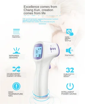 Non-contact Temperature Measurement Muti-fuction Digital Termomete Infrared Forehead Body Thermometer Gun Device for Baby Adult
Non-contact Temperature Measurement Muti-fuction Digital Termomete Infrared Forehead Body Thermometer Gun Device for Baby Adult