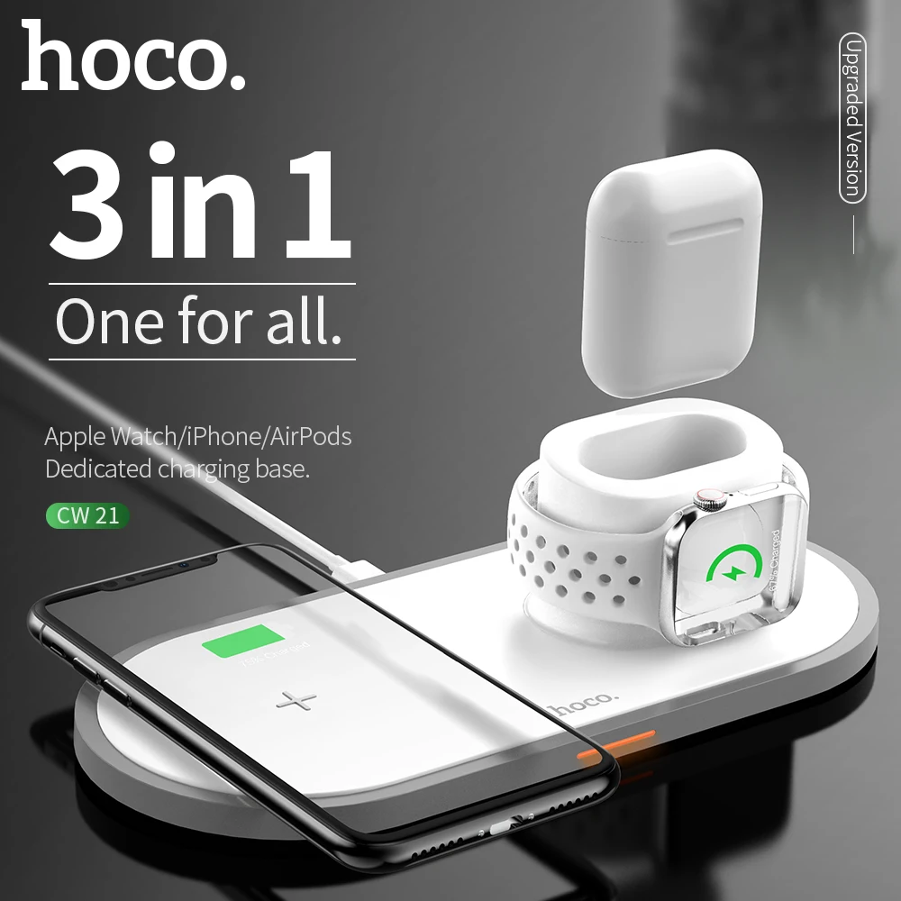 Беспроводное зарядное устройство HOCO 3 в 1 для iPhone 11 pro X XS Max XR Apple Watch 4 2 Airpods Samsung S10