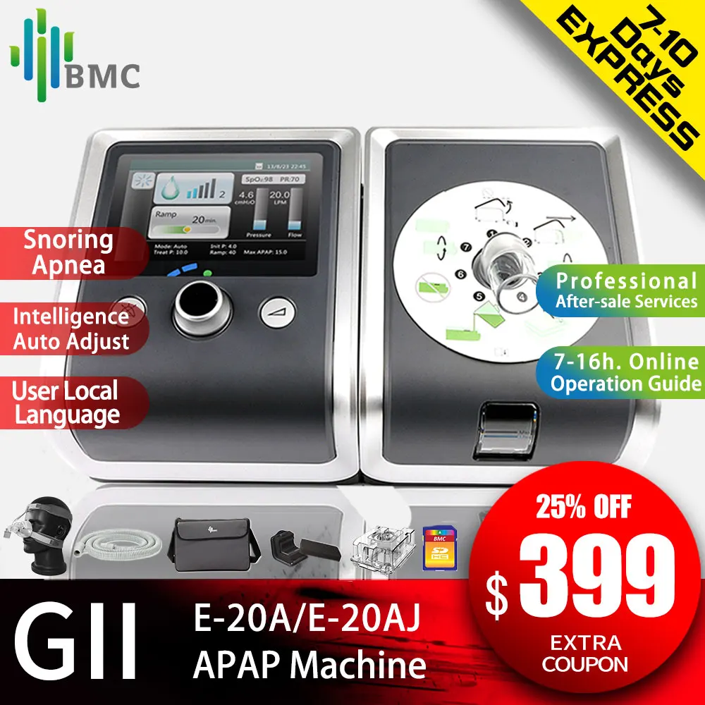 BMC GII Авто CPAP Машина E 20A/AJ H O медицинское оборудование для сна апноэ и анти храп