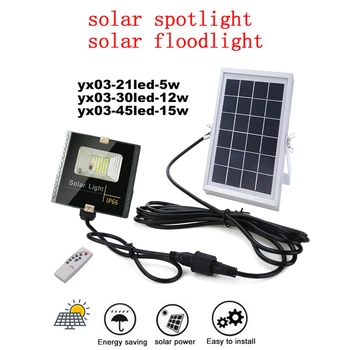 LED Solar Light Illumination Wireless Solar Light Waterproof Outdoor Garden Wall LED Light remote timer split mount indoor home
LED Solar Light Illumination Wireless Solar Light Waterproof Outdoor Garden Wall LED Light remote timer split mount indoor home