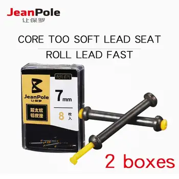 Let Paul's competitive double-core lead seat not hurt the core too soft lead leather soft core fast
Let Paul's competitive double-core lead seat not hurt the core too soft lead leather soft core fast