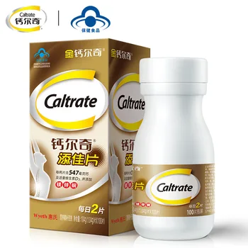 Jincalqi Tiangjia Tablets Calcium Tablets Vitamin D3 Calcium Carbonate Tablets Middle-aged and Elderly Adults 100 Tablets 30
Jincalqi Tiangjia Tablets Calcium Tablets Vitamin D3 Calcium Carbonate Tablets Middle-aged and Elderly Adults 100 Tablets 30