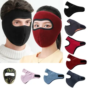 Men Women Winter Warm facemask Maschera Fleece Earmuffs Riding Ski Snowboard Half Face Masca Health Care маска медицинская
Men Women Winter Warm facemask Maschera Fleece Earmuffs Riding Ski Snowboard Half Face Masca Health Care маска медицинская