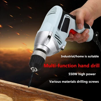 220V Power Tools Home Electric Screwdriver Mini Electric Drill Positive and Negative Adjustment Drive Electric Drill HomeTool