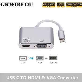 Grwibeou USB TypeC To HDMI 4K 30 Hz VGA Adapter USB 3.1 Type C USB-C to VGA And HDMI Video Converter Adaptor for New Macbook Pro
Grwibeou USB TypeC To HDMI 4K 30 Hz VGA Adapter USB 3.1 Type C USB-C to VGA And HDMI Video Converter Adaptor for New Macbook Pro