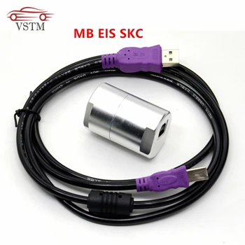 SKC for Benz Key Caculator MB Dump Key Generator from EIS SKC Calculator Free shipping
SKC for Benz Key Caculator MB Dump Key Generator from EIS SKC Calculator Free shipping
