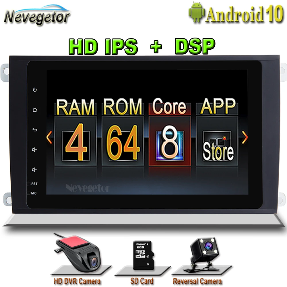Автомобильный мультимедийный плеер Android 10 2 Din для Porsche Cayenne GTS Радио 2005 2009 gps