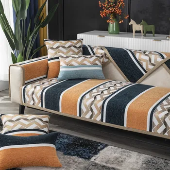 Northern European-Style Sofa Mat Chenille Four Seasons Universal Anti-slip Backrest Towel Minimalist Modern Sofa Cover Top Grade
Northern European-Style Sofa Mat Chenille Four Seasons Universal Anti-slip Backrest Towel Minimalist Modern Sofa Cover Top Grade