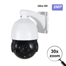 

Hikvision Compatible 4K 8MP 5MP 4MP 2MP POE IP PTZ Camera Outdoor 30X Zoom Speed Dome POE Surveillance Camera 80m IR Onvif IP66