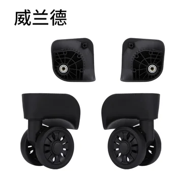 Replacement Luggage Wheel High Quality Suitcase Repair Part universal Luggage Wheels Universal Wheel damping Black for Wheels
Replacement Luggage Wheel High Quality Suitcase Repair Part universal Luggage Wheels Universal Wheel damping Black for Wheels