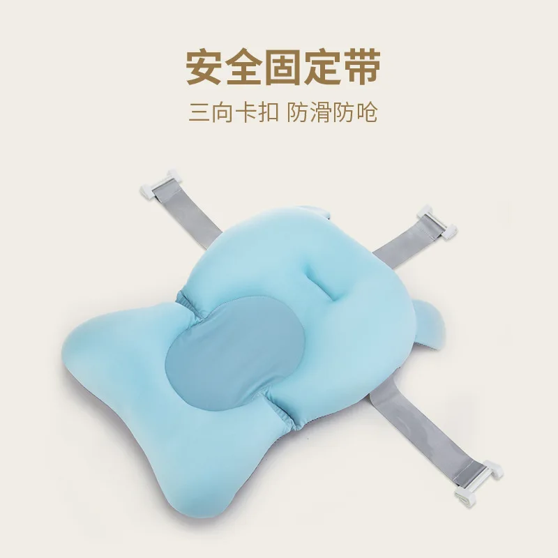 Useful Product Tub SpongeBob Bath Infant wang dou jia-Pad-Sit Lie mu yu wang Anti-slip Bath Bed Frame Universal
Useful Product Tub SpongeBob Bath Infant wang dou jia-Pad-Sit Lie mu yu wang Anti-slip Bath Bed Frame Universal
