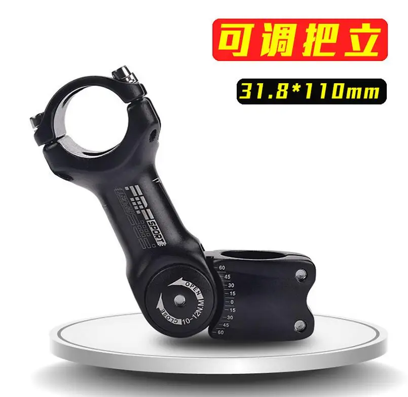 QQ20180313211744