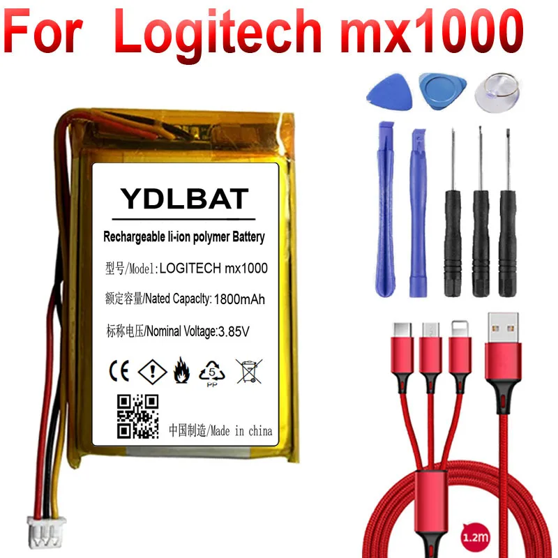 Battery for Logitech mx1000 MX 1000 M-RAG97 wireless mouse Batteries | Мобильные телефоны и аксессуары
