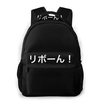 Reborn Writing New Pattern knapsack HITMAN REBORN Teens Books Backpack
Reborn Writing New Pattern knapsack HITMAN REBORN Teens Books Backpack