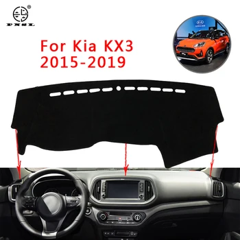 PNSL Car Dashboard Cover Dash Mat Dash Pad Carpet For KIA KX3 2015-2019 Sun protection anti - slip anti - uv
PNSL Car Dashboard Cover Dash Mat Dash Pad Carpet For KIA KX3 2015-2019 Sun protection anti - slip anti - uv