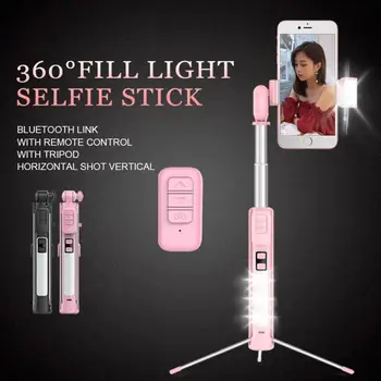 1pc Multi-Function Mobile Phone Bluetooth Remote Fill Light Extended Version Selfie Stick With Tripod Phone Holder Live Artifact
1pc Multi-Function Mobile Phone Bluetooth Remote Fill Light Extended Version Selfie Stick With Tripod Phone Holder Live Artifact