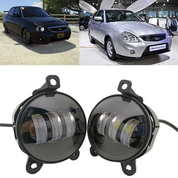 2pcs /1pair 3.5 Inch Waterproof 30W 6000K white amber Led Fog Light fog Passing Lights for lada Priora for Gazelle Russia cars
2pcs /1pair 3.5 Inch Waterproof 30W 6000K white amber Led Fog Light fog Passing Lights for lada Priora for Gazelle Russia cars
