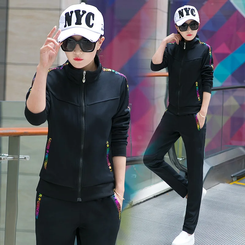 Cross Border 2019 Spring Clothing Photo Shoot Casual WOMEN'S Suit Spring And Autumn Long-sleeved Cardigan Hoodie Sports Clothing
Cross Border 2019 Spring Clothing Photo Shoot Casual WOMEN'S Suit Spring And Autumn Long-sleeved Cardigan Hoodie Sports Clothing