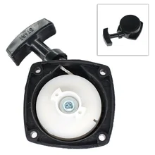 1x Durable Recoil Pull Starter Assy Fit For Various Strimmer Hedge Trimmer Brush Cutter Pull Starter Kits
1x Durable Recoil Pull Starter Assy Fit For Various Strimmer Hedge Trimmer Brush Cutter Pull Starter Kits