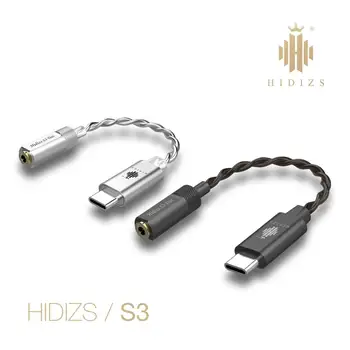 

HIDIZS S3 Hi-Res Headphone Amplifier USB DAC Android Audio Cable Type C to 3.5mm HiFi Lossless Jack Adapter PCM 24Bit-192kHz