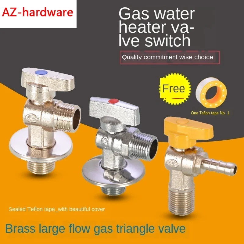 Triangle Valve 1/2IN 3/4IN Copper Ball Core Natural Gas Pipeline Stop Eight-character Large Flow Switch | Обустройство дома