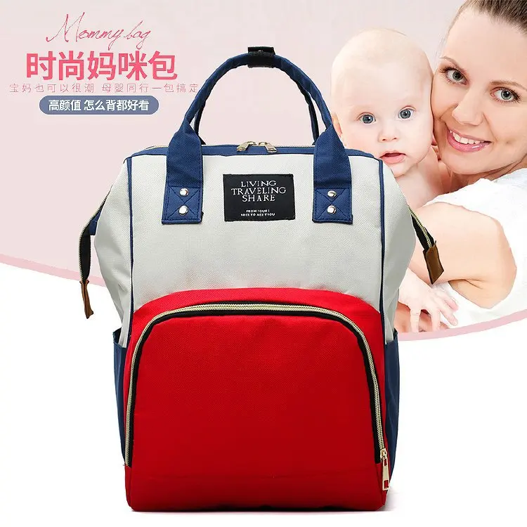 Fashion Mother's Backpack Multi-functional Shoulder Bag Diaper Bag Large Capacity Zip Waterproof Maternal Feeding Bottle Mochila
Fashion Mother's Backpack Multi-functional Shoulder Bag Diaper Bag Large Capacity Zip Waterproof Maternal Feeding Bottle Mochila