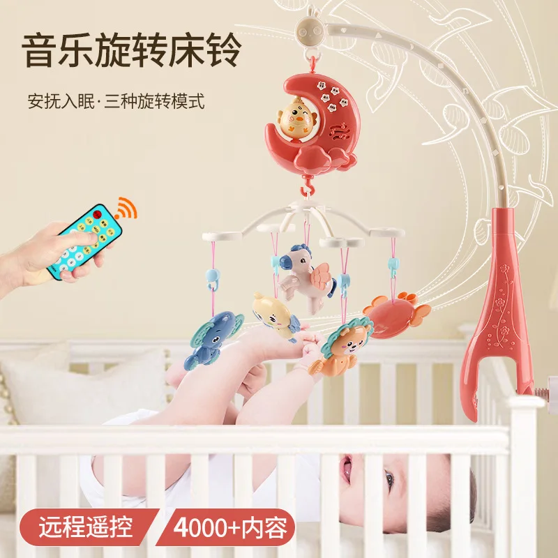 Infant Bed Bell-Year-Old Month Baby 3 Rotating Bell 0-1 Newborn Music-Men's Toy 12 GIRL'S-6
Infant Bed Bell-Year-Old Month Baby 3 Rotating Bell 0-1 Newborn Music-Men's Toy 12 GIRL'S-6