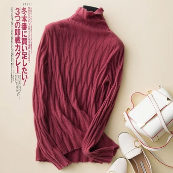 BELIARST 2019 Autumn and Winter New 100% Cashmere Sweater Women's High Collar Pullover Sweater Slim Warm Knit Bottoming Shirt
BELIARST 2019 Autumn and Winter New 100% Cashmere Sweater Women's High Collar Pullover Sweater Slim Warm Knit Bottoming Shirt