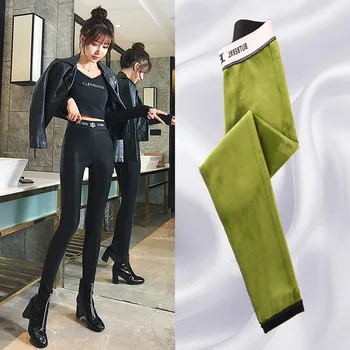 Tight Pants Women High Waist Elastic Waist Trousers Faux Leather Pants Winter Slim Fit Pantalon Femme Womens Clothing XX60PW
Tight Pants Women High Waist Elastic Waist Trousers Faux Leather Pants Winter Slim Fit Pantalon Femme Womens Clothing XX60PW