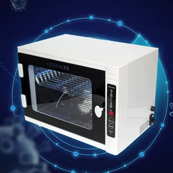 New 99% Sterilization Ultraviolet+Ozone Quick/Efficient Intelligent Disinfection Cabinet With Led display intelligent timing
New 99% Sterilization Ultraviolet+Ozone Quick/Efficient Intelligent Disinfection Cabinet With Led display intelligent timing