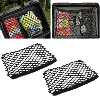 For BMW case panniers Luggage Storage Organizer Cargo Net Mesh For BMW R1200GS R1200GS R1250GS F700GS F800GS F850GS F650GS
For BMW case panniers Luggage Storage Organizer Cargo Net Mesh For BMW R1200GS R1200GS R1250GS F700GS F800GS F850GS F650GS