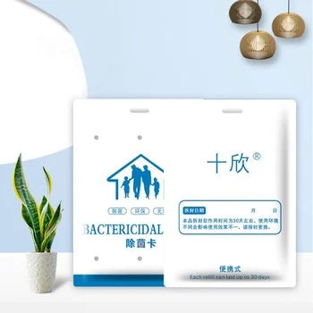 Air Freshener Sterilization Card Disinfection Lanyard Protection Card Anti Virus Antibacterial Card Home Clean Outdoor Supplies
Air Freshener Sterilization Card Disinfection Lanyard Protection Card Anti Virus Antibacterial Card Home Clean Outdoor Supplies
