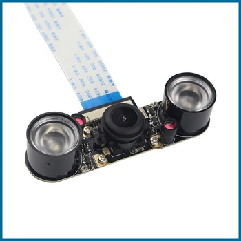 For Raspberry Pi 4 Model B/3B+/3B/2B 5 megapixel fisheye wide-angle night vision camera + light sensor 130 degrees
For Raspberry Pi 4 Model B/3B+/3B/2B 5 megapixel fisheye wide-angle night vision camera + light sensor 130 degrees