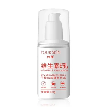Vitamin E Milk Cream Moisturizing Day Cream VE Serum Hyaluronic Acid Nicotinamide Pomegranate Seeds Plant Face Care Essence 
Vitamin E Milk Cream Moisturizing Day Cream VE Serum Hyaluronic Acid Nicotinamide Pomegranate Seeds Plant Face Care Essence