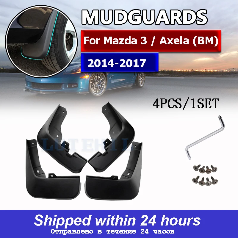 

Front Rear Molded Mud Flaps For Mazda 3 (BM) Axela 4-Door Sedan 2014-2017 Mudflaps Splash Guards Mud Flap Mudguards 2015 2016