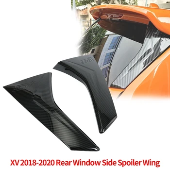 Carbon Fiber Style Rear Window Side Spoiler Wing Strip Protection Trim for Subaru XV 2018-2020
Carbon Fiber Style Rear Window Side Spoiler Wing Strip Protection Trim for Subaru XV 2018-2020