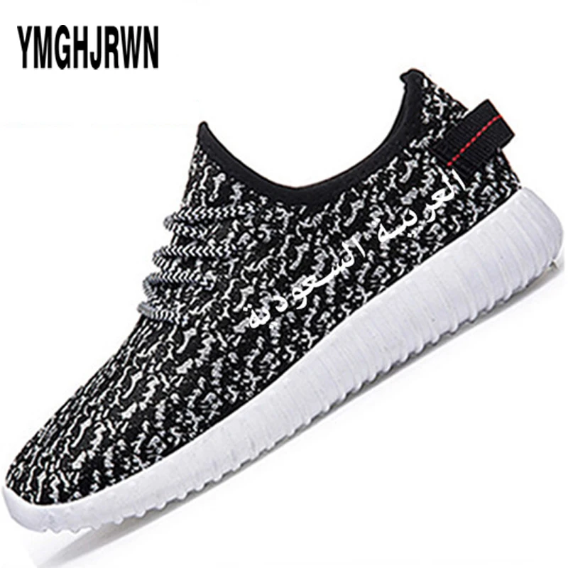 SAUDI ARABIA male youth diy free custom name number sau boy shoes nation flag sa arabic arab islam arabian country casual shoes
SAUDI ARABIA male youth diy free custom name number sau boy shoes nation flag sa arabic arab islam arabian country casual shoes