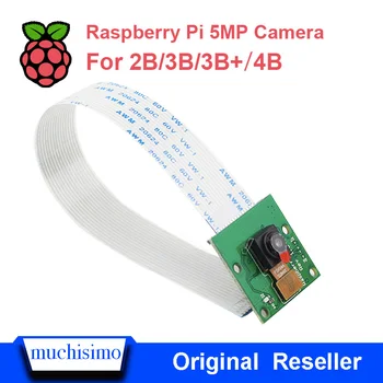 Raspberry Pi 4 Model B Camera Module 1080p 720p Mini Camera 5MP Webcam Video Camera compatible for Raspberry Pi 4B 3B 3B+ 2B
Raspberry Pi 4 Model B Camera Module 1080p 720p Mini Camera 5MP Webcam Video Camera compatible for Raspberry Pi 4B 3B 3B+ 2B