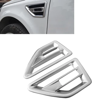 Side Door Air Vent Turn Signal Light Lamp Cover for Land Rover Freelander 2 LR2 ABS Matte
Side Door Air Vent Turn Signal Light Lamp Cover for Land Rover Freelander 2 LR2 ABS Matte