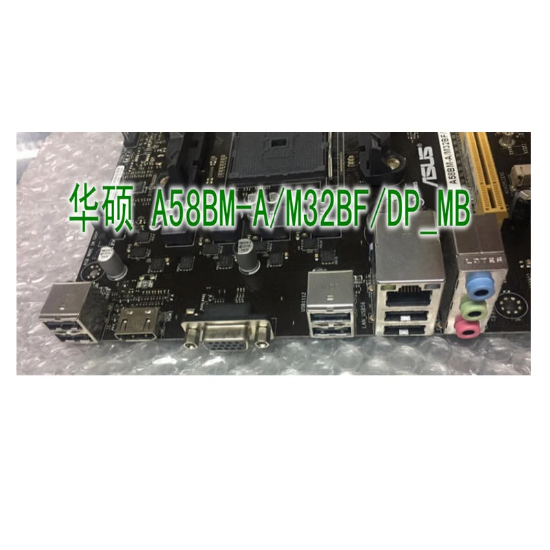IO I/O Shield Back Plate BackPlate BackPlates Blende Bracket For ASUS A58BM-A/M32BF/DP_MB | Компьютеры и офис