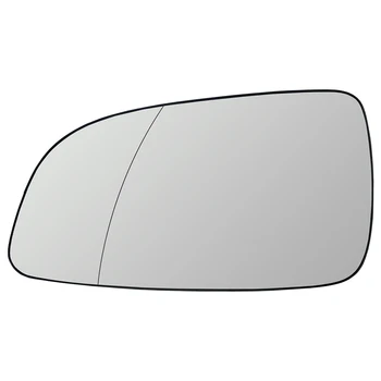For Opel Astra 2004-2008 Left Driver Side Outside Heated Mirror Heating Rearview Mirror Glass 6428786 13141985
For Opel Astra 2004-2008 Left Driver Side Outside Heated Mirror Heating Rearview Mirror Glass 6428786 13141985