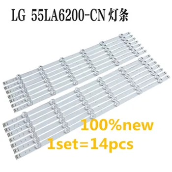 14PCS/Set LED strip For LG innotek Pola2.0 55"LG 55LA6200-CN 55LN5400-CN 55LA6200-CN 55LN575S-ZE 55LN5758-ZE 55LN570V-ZE
14PCS/Set LED strip For LG innotek Pola2.0 55"LG 55LA6200-CN 55LN5400-CN 55LA6200-CN 55LN575S-ZE 55LN5758-ZE 55LN570V-ZE