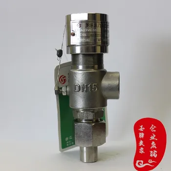 A21h/W/F-16/25/40P Luo Fu Valve Zhejiang Xigao Stainless Steel Spring Low Lift Safety Valve Pressure Relief
A21h/W/F-16/25/40P Luo Fu Valve Zhejiang Xigao Stainless Steel Spring Low Lift Safety Valve Pressure Relief