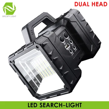 Multi-function Portable LED Lantern Outdoor Rechargeable Solar Engergy Dual Head Searchlight Large Floodlight Flash Alarm Light
Multi-function Portable LED Lantern Outdoor Rechargeable Solar Engergy Dual Head Searchlight Large Floodlight Flash Alarm Light