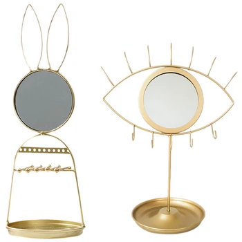 2Pcs Eye Nordic Makeup Mirror with Jewelry Display Stand Desktop Mirror Detachable, 31X24X14Cm & 36X13X13Cm
2Pcs Eye Nordic Makeup Mirror with Jewelry Display Stand Desktop Mirror Detachable, 31X24X14Cm & 36X13X13Cm