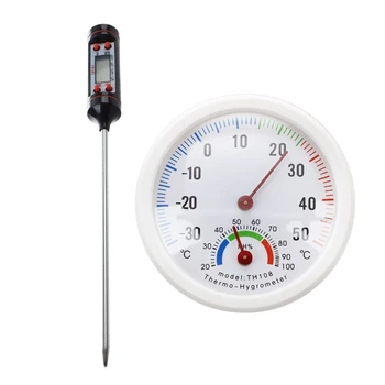 Digital LCD Food Thermometer Cooking Probe & Thermometer Hygrometer Needle Round Dial TESTER Interior Exterior White
Digital LCD Food Thermometer Cooking Probe & Thermometer Hygrometer Needle Round Dial TESTER Interior Exterior White