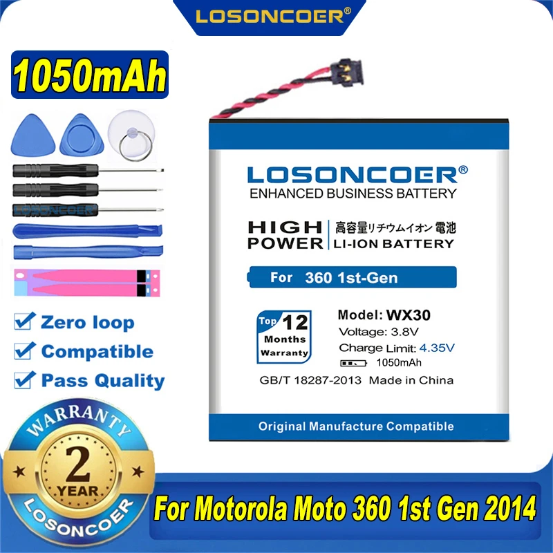 Фото 100% Оригинальный LOSONCOER Новый 360 1-го поколения WX30 1050 мАч аккумулятор SNN5951A для Motorola